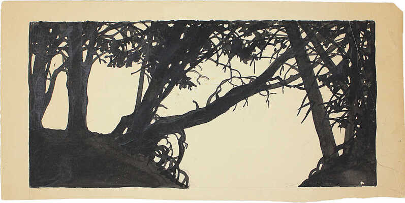 Елисеев Константин Степанович. Заставка. Иллюстрация для журнала